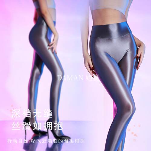 阿波罗缝裆油亮加厚光泽舍宾80d