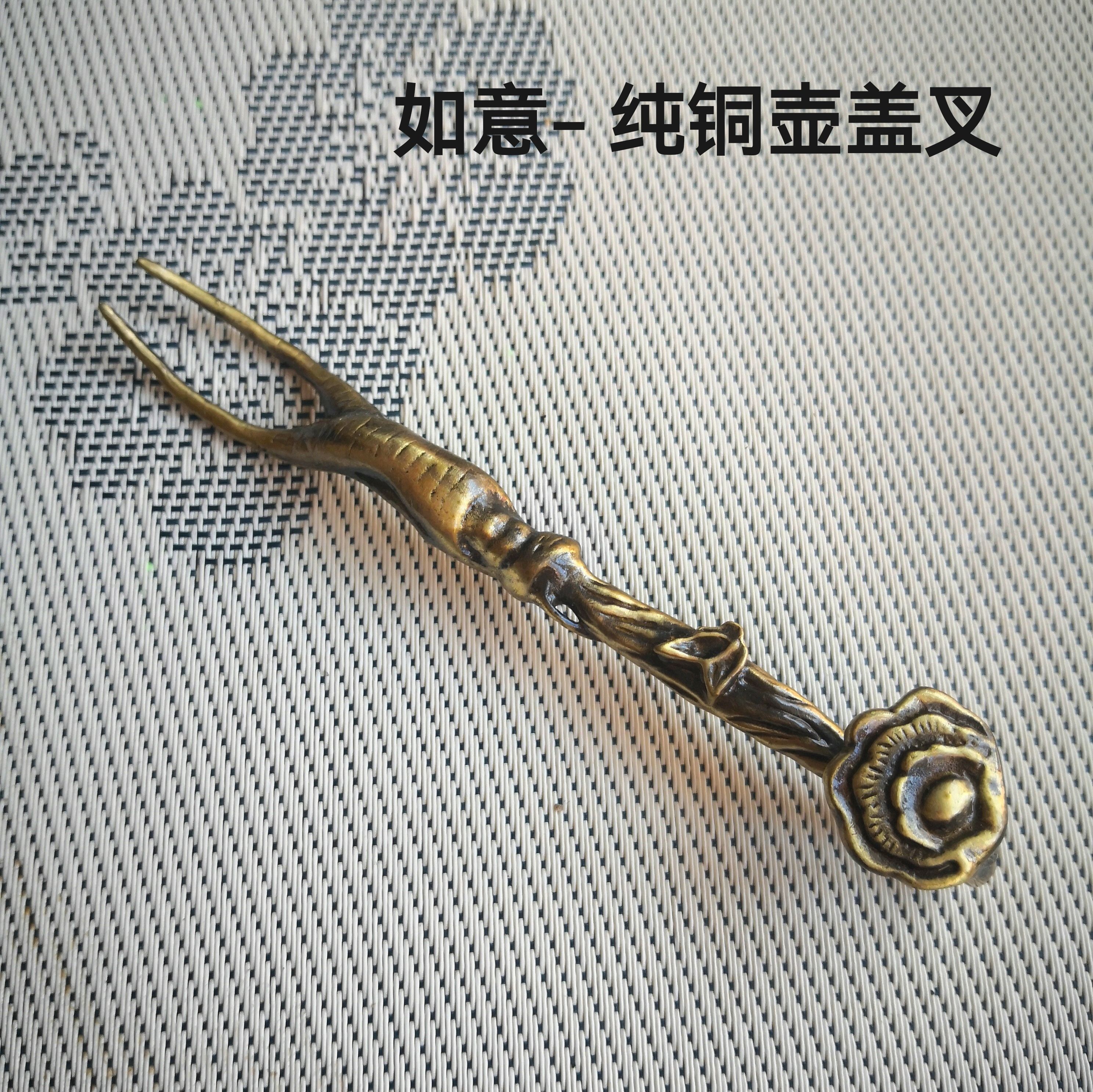 铁壶叉盖起子壶盖防烫夹子