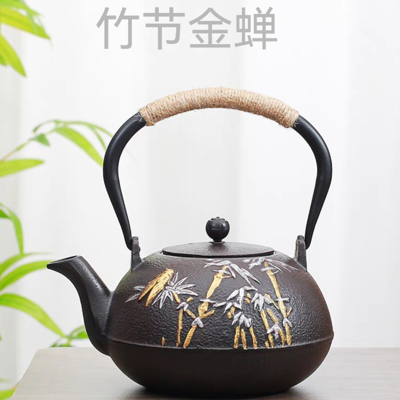 日式铸铁壶烧水泡茶壶电陶炉专用茶壶