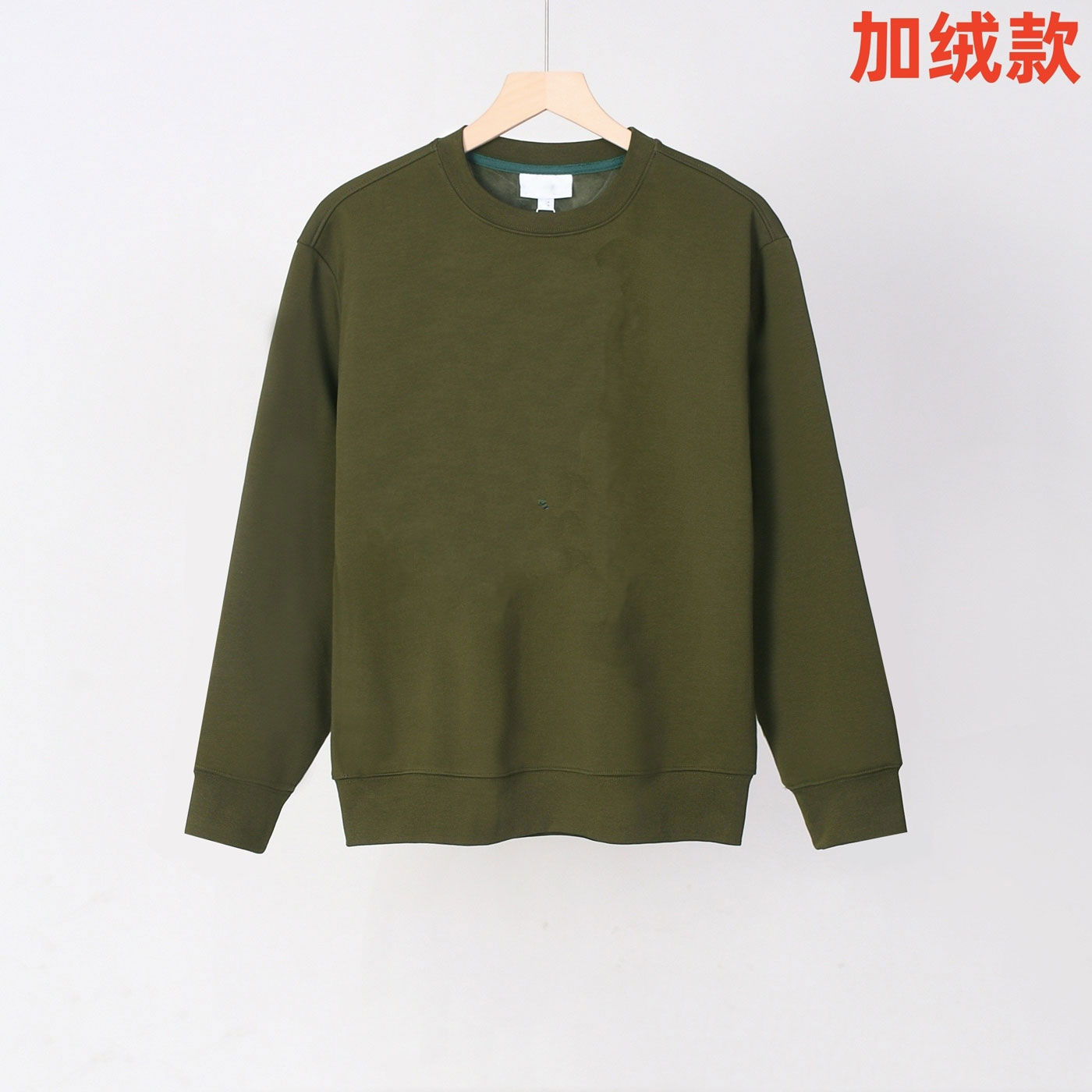 法式极简圆领加绒加厚军绿卫衣