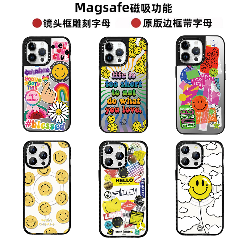 caseti联名smiley同款苹果16保护套iphone15镜面14潮牌13治愈系12笑脸贴纸11新款pro防摔手机壳max男女款磁吸
