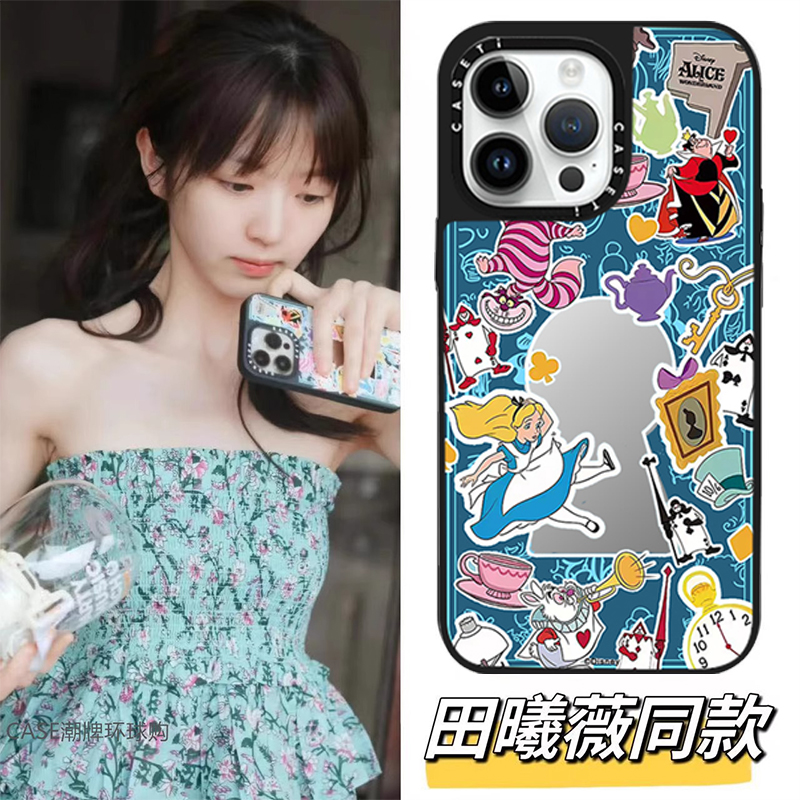 CASETi联名Disney迪士尼iPhone16苹果15手机壳14欧美13卡通12爱丽丝11透明pro镜面max亚克力硅胶防摔plus女款