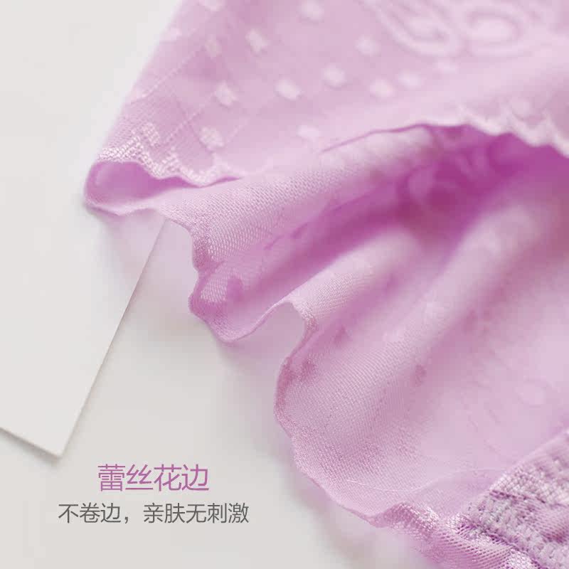 body amincissant doux en nylon - Ref 671818 Image 4