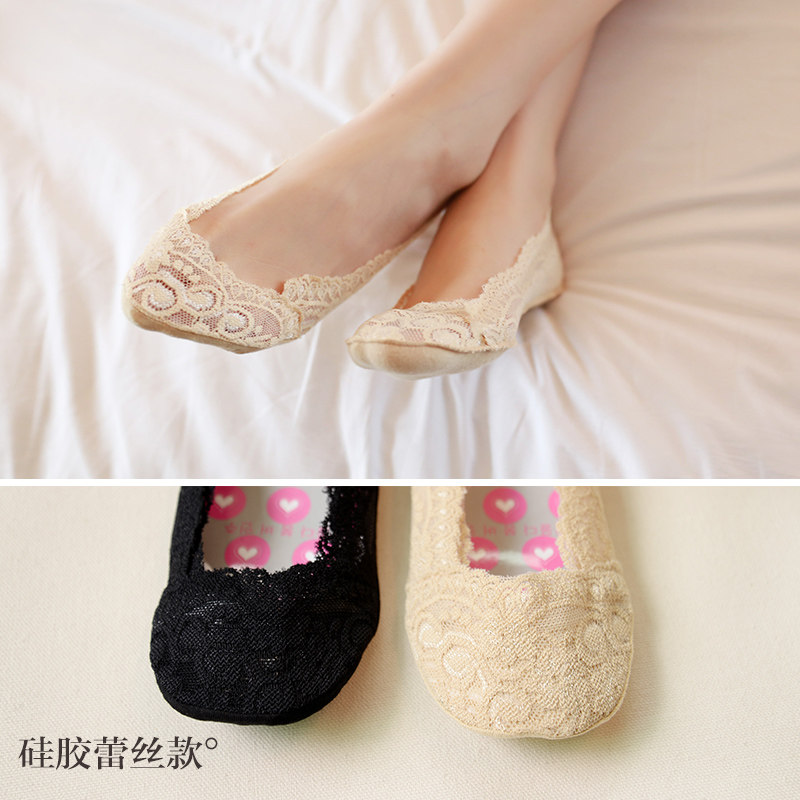 Chaussettes - collants WZ676-4 - Ref 755523 Image 3