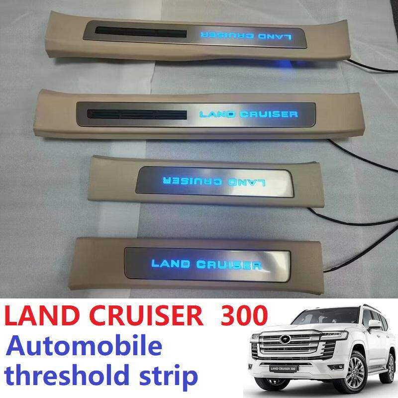 兰德酷路泽LC300门槛条带灯