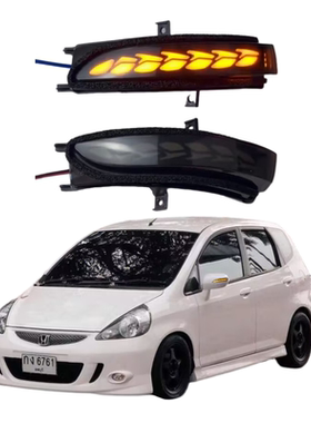 适用03-07一代飞度GD3思迪后视镜流水转向灯跑马蓝白光日行灯照地