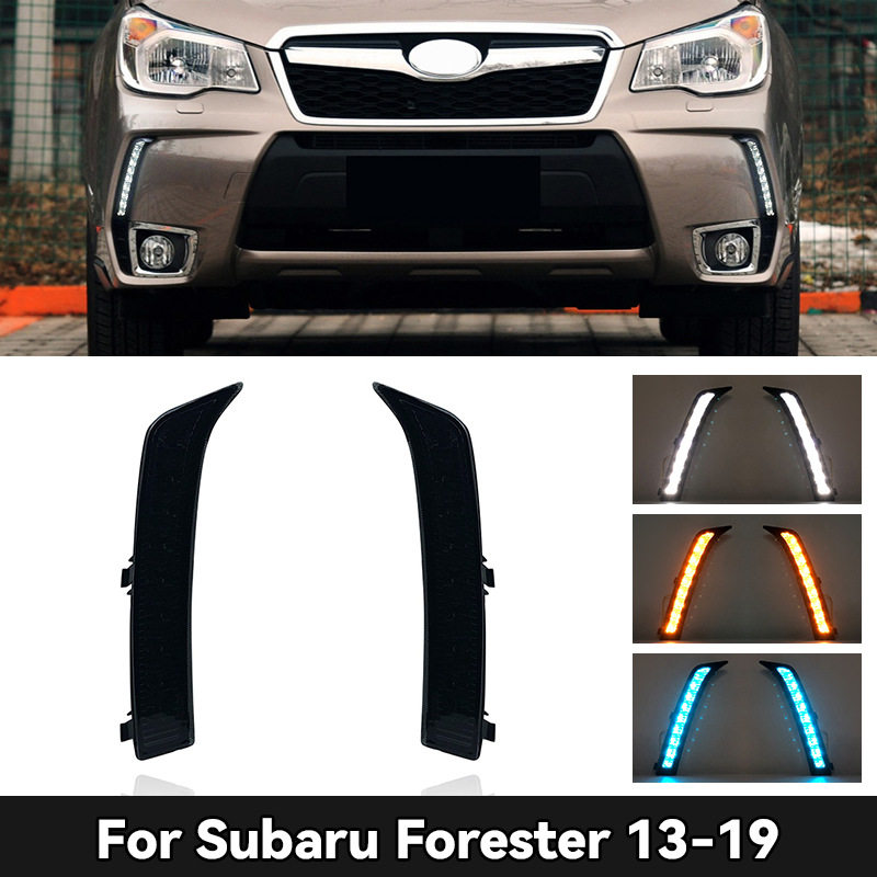 适用13-19款森林人日行灯白光Forester day light前杠流水转向灯