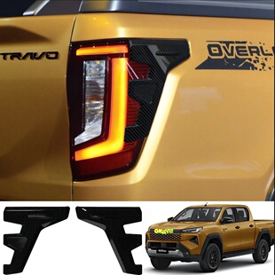 适2026海拉克斯车门防擦条Hilux travo尾灯机盖中网饰条后视镜罩