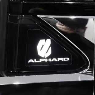 适用25埃尔法前门车标灯白蓝光ALPHARD 40系皇冠威尔法侧门迎宾灯