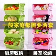 kệ gỗ đựng đồ nhà bếp Cung cấp kệ sàn nhà bếp kiểu thiết bị lưu trữ không gian lưu trữ nhỏ cửa hàng rau quả giỏ giỏ nhiều lớp - Trang chủ kệ kho gia đình