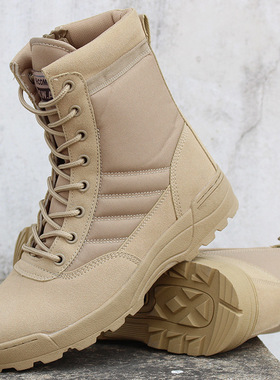 户外卡其色战术靴作战靴户外鞋 高帮登山鞋男女沙漠靴 黑色