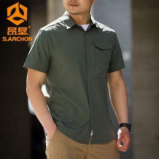 耐磨休閑半袖 昂墾戶外速干戰(zhàn)術(shù)襯衣男士 透氣襯衫 彈力薄款 短袖 夏季