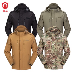 策马冬季新款户外迷彩战术软壳冲锋衣男抓绒保暖防风防水休闲夹克