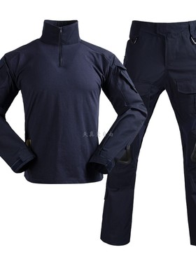 纯黑色四色GEN3蛙服MC G3蛙皮MARSOC暗夜战术套服包邮深蓝色套装