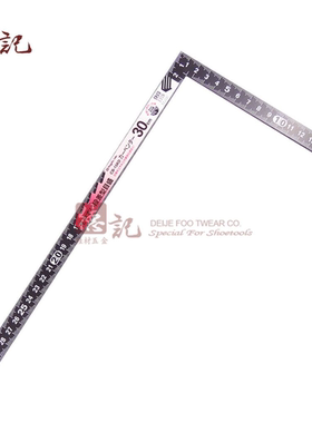 SK新瀉精機 角尺 15X30cm 拐尺木工装修宽座直角尺L型板尺靠尺