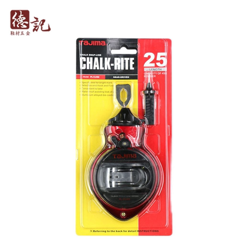 日本田島 粉斗便攜式劃線器 PL-CLHM 商品總長:162mm