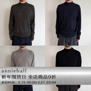 Anniehall25fw base layer knitwear保温层小高领羊毛针织衫打底