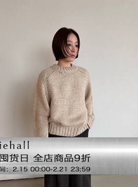 Anniehall25fw 北欧风格陵兰加厚大粗针手工编织棒针羊毛毛衣