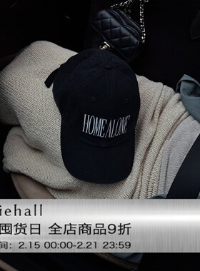 Anniehall25fw 「home alone」水洗复古刺绣鸭舌帽棒球帽显头小