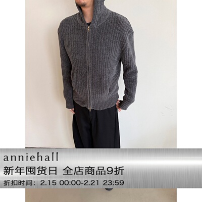 短款正肩混纺双拉链连帽针织卫衣