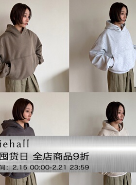 Anniehall25fw加绒加厚卫衣2.0空气感短宽颗粒绒御寒氛围连帽卫衣