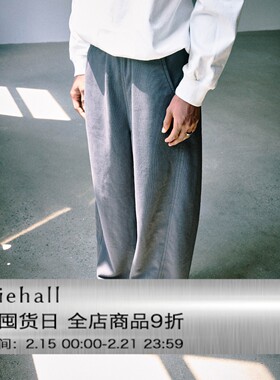 Anniehall25fw distressed hem sweatpants须边裤脚扭缝水洗卫裤
