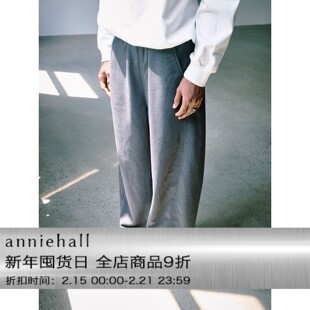 Anniehall25fw distressed hem sweatpants须边裤脚扭缝水洗卫裤