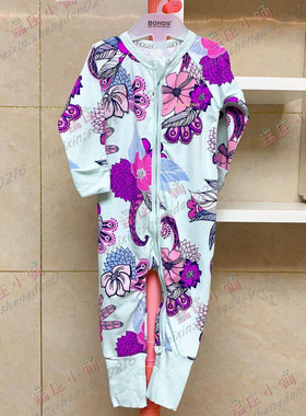 2020年新款家居服 国内现货bonds邦芝童装 婴儿连体衣爬服 睡衣