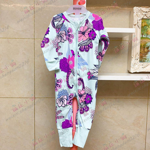 2020年新款家居服邦芝婴儿连体衣