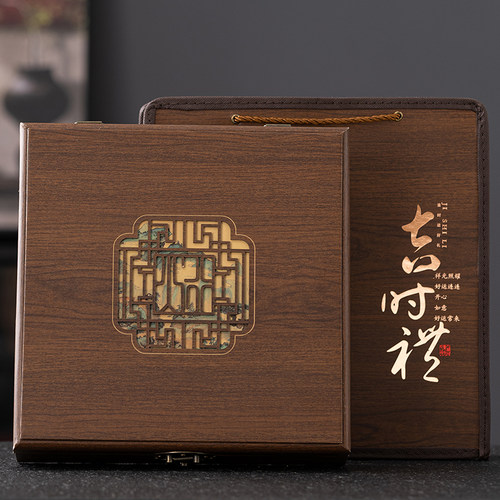 普洱茶饼散茶包装盒空礼盒200g357g500g通用福鼎白茶饼茶砖收纳盒