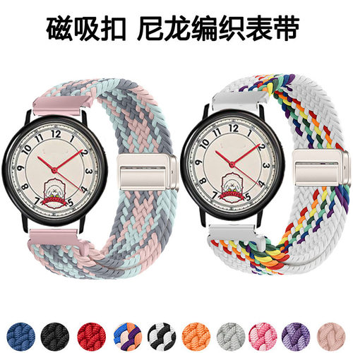 适用Gccliyo狗狗牌手表表带