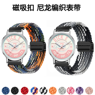 适用Dickies手表表带男女款初高中学生磁吸编织透气替换CL541腕带