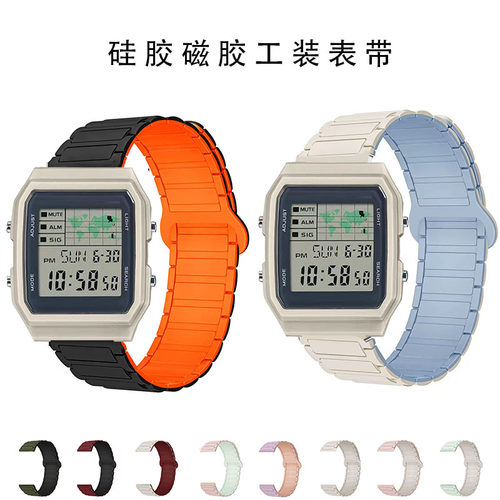 适用卡西欧LF-30W小方块手表带