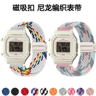 适用CASIO卡西欧手表W 218H小方块表带w217h磁吸编织透气替换腕带