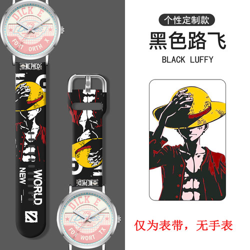 适用Dickies Dickies手表表带男女款学生硅胶印花石英表CL541腕带