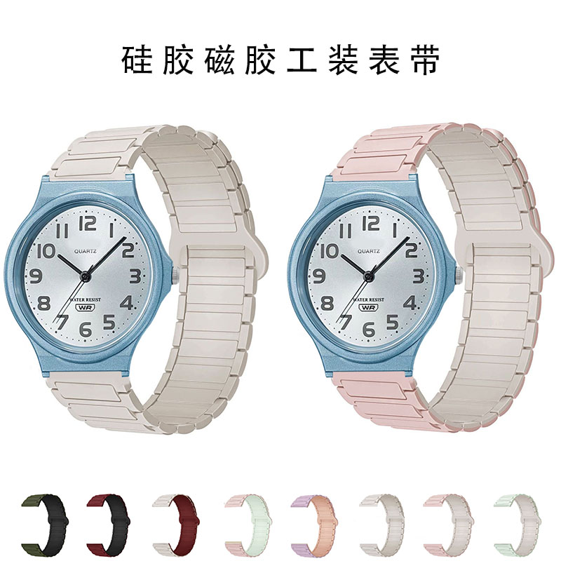 适用卡西欧MQ-24S硅胶磁吸表带图片