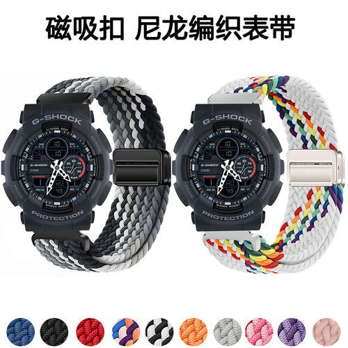 适用卡西欧GA-140透气编织表带