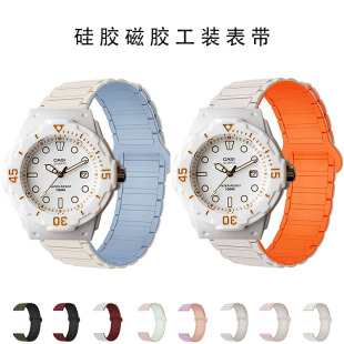 适用卡西欧LRW lrw200h磁吸硅胶防水替换腕带 200H手表表带男女款