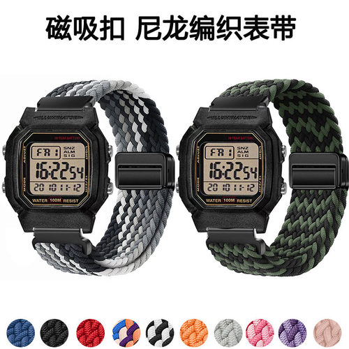 适用卡西欧W-800H小方块AE-1200手表表带ae1300磁吸编织透气腕带