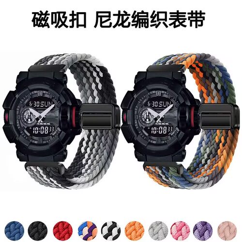 适用卡西欧GA-400透气编织表带