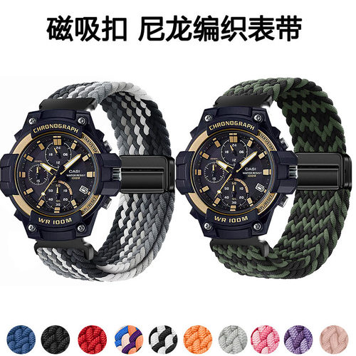 适用卡西欧MCW-100H运动手表带