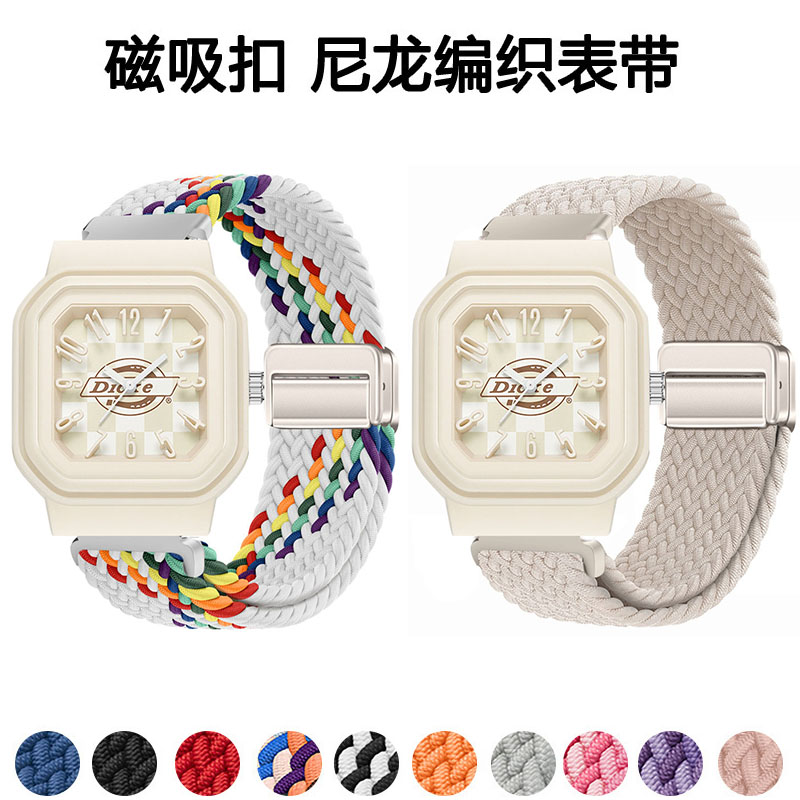 适用Dickies810磁吸编织表带图片