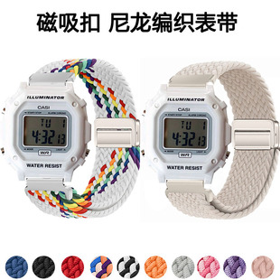 适用卡西欧F 218H磁吸编织透气替换腕带 108WHC小方块运动手表带W