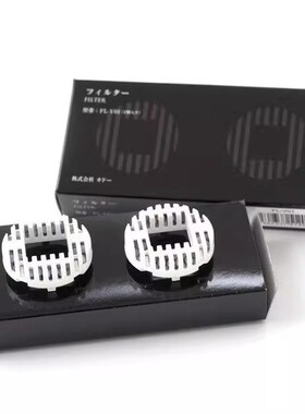 日本cado水素杯高浓度水素水生成器富氢水杯滤芯FL-V01原装正品