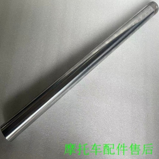 摩托车配件GSR400/600 BKing400/600前避震减震芯 BK前叉内胆管芯