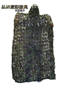 轻量透气拍鸟服连帽吉利服迷彩打猎服吃鸡战术伪装服户外拍摄观鸟