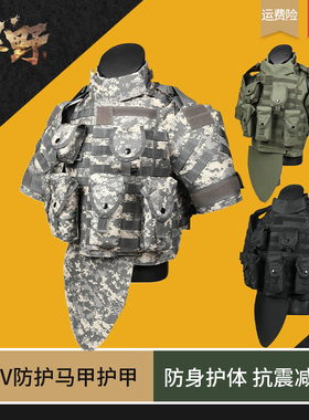 暗区突围COS装备OTV战术背心俄式重型防弹背衣马甲弹挂六级甲926