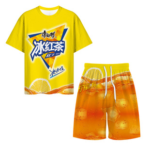 如意老大冰红茶衣服蜜茶套装睡衣搞怪抽象短袖搞笑风劲凉两件套