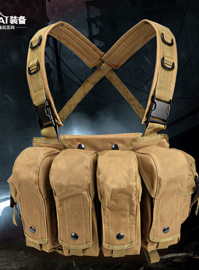 暗区突围护甲战术肚兜AK胸挂携行装具多功能作战背心马甲快拆弹挂