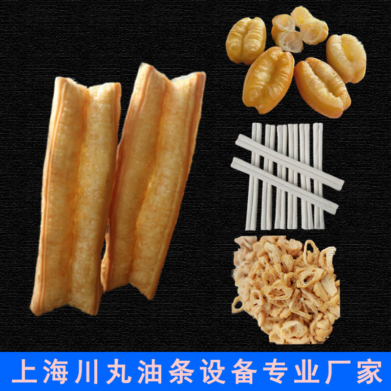 川丸全自动油条制胚机油条生产线切胚机生产油条的机器厂家直供